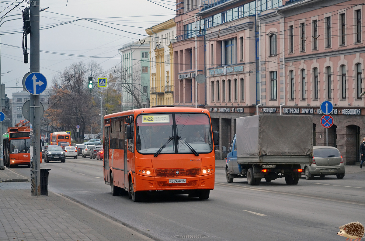 Нижегородская область, ПАЗ-320414-04 "Вектор" № Р 869 АВ 152