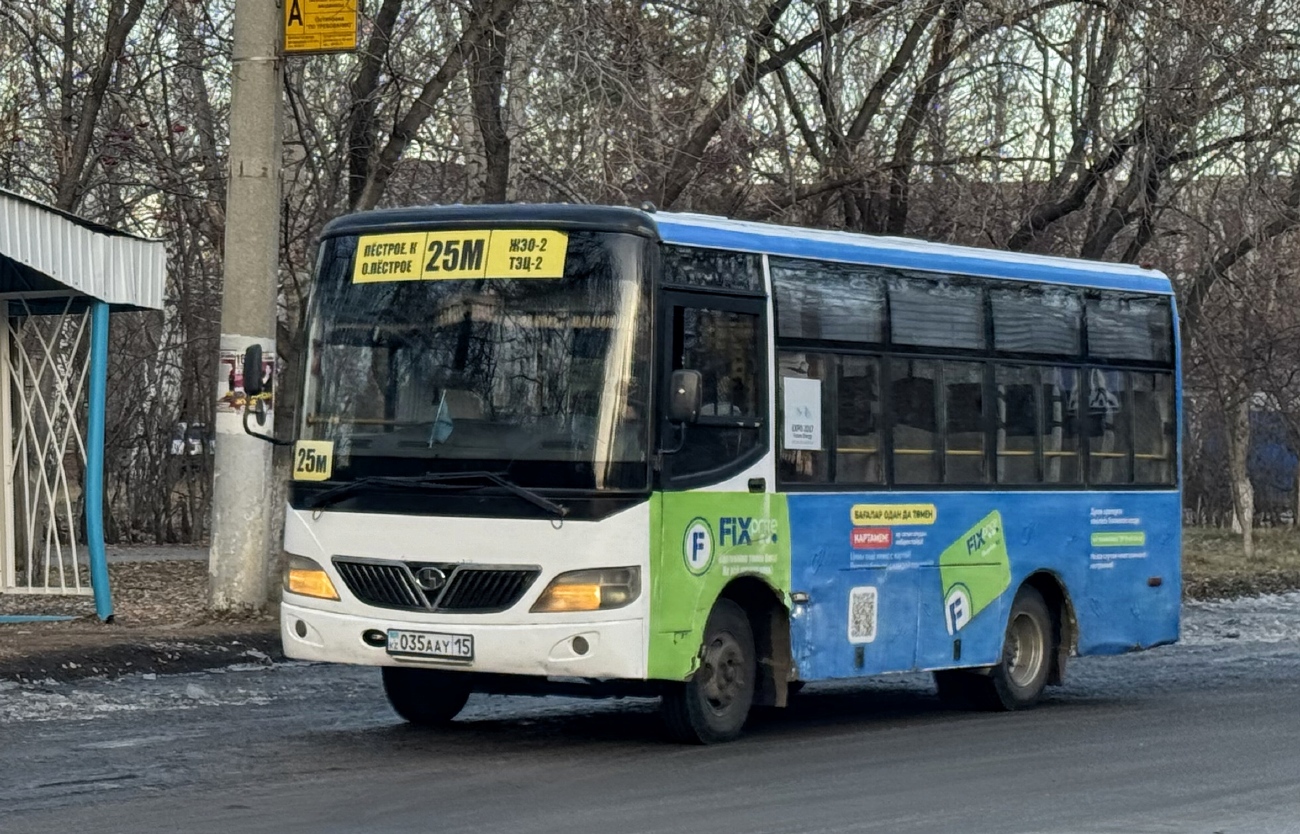 Северо-Казахстанская область, Shaolin SLG6660C4GE № 035 AAY 15