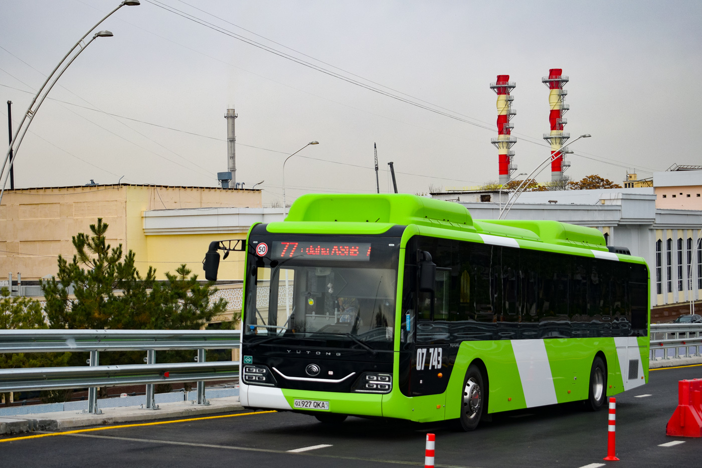 Узбекистан, Yutong ZK6126HG № 07743