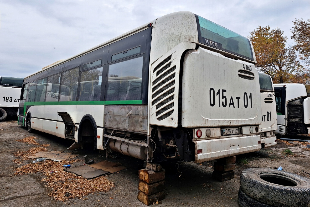 Астана, Irisbus Citelis 12M № A040; Астана — Автопарки