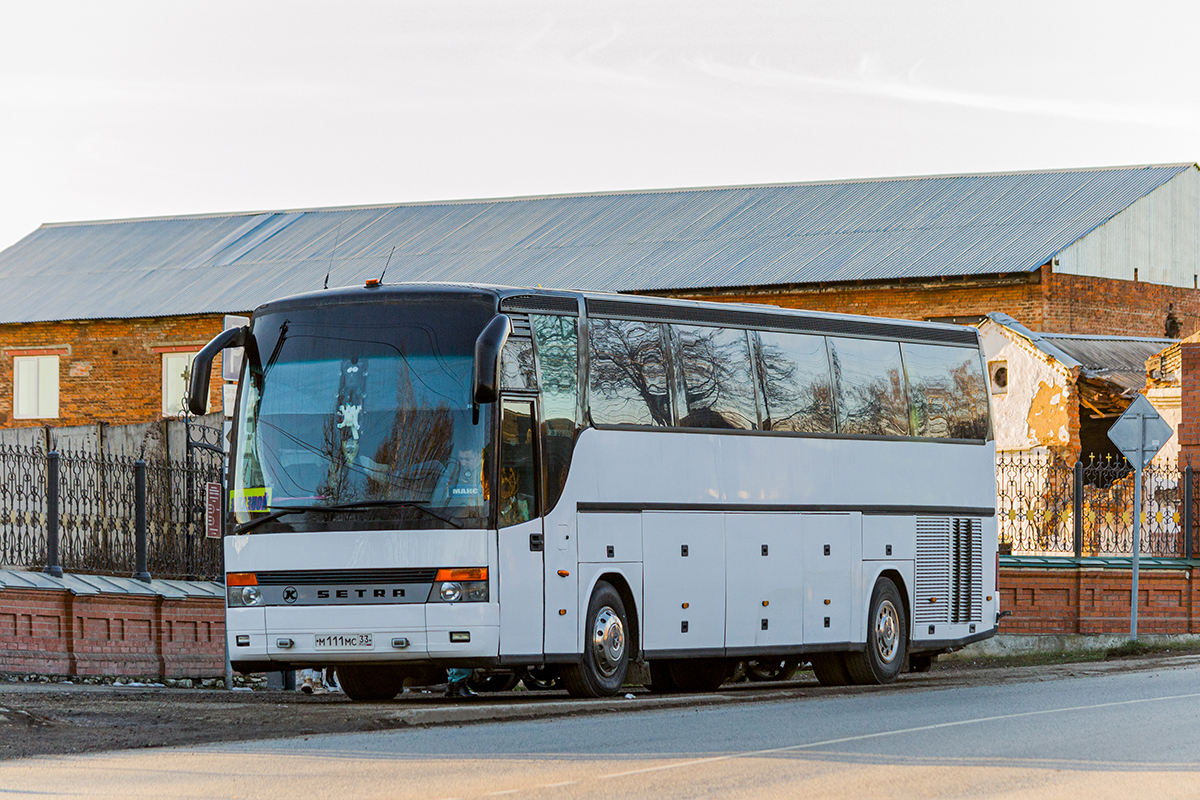 Челябинская область, Setra S315HDH № М 111 МС 33