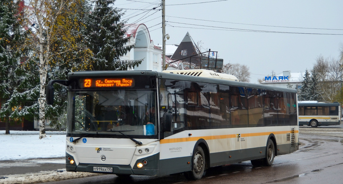 Московская область, ЛиАЗ-5292.65-03 № 107919