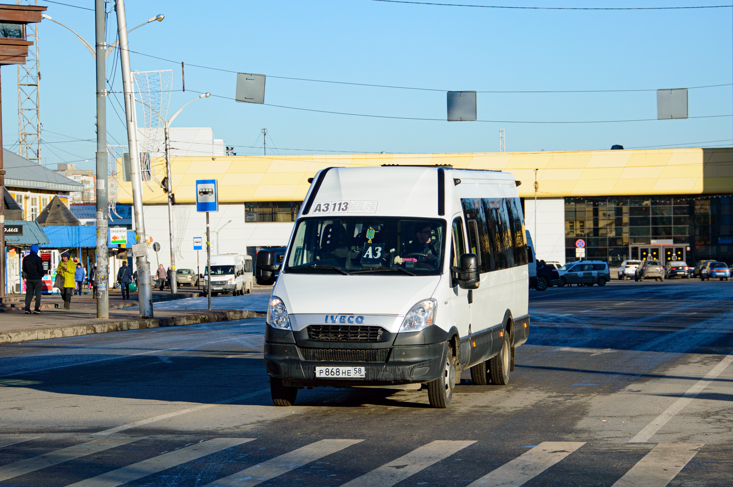 Пензенская область, Нижегородец-2227UT (IVECO Daily) № Р 868 НЕ 58