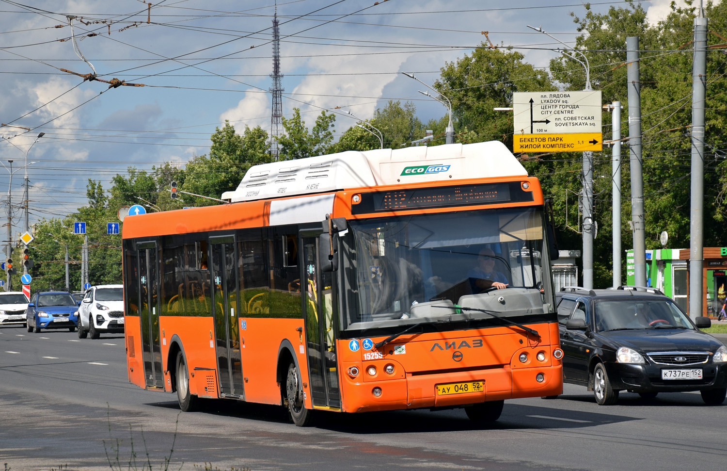 Nizhegorodskaya region, LiAZ-5292.67 (CNG) č. 15255