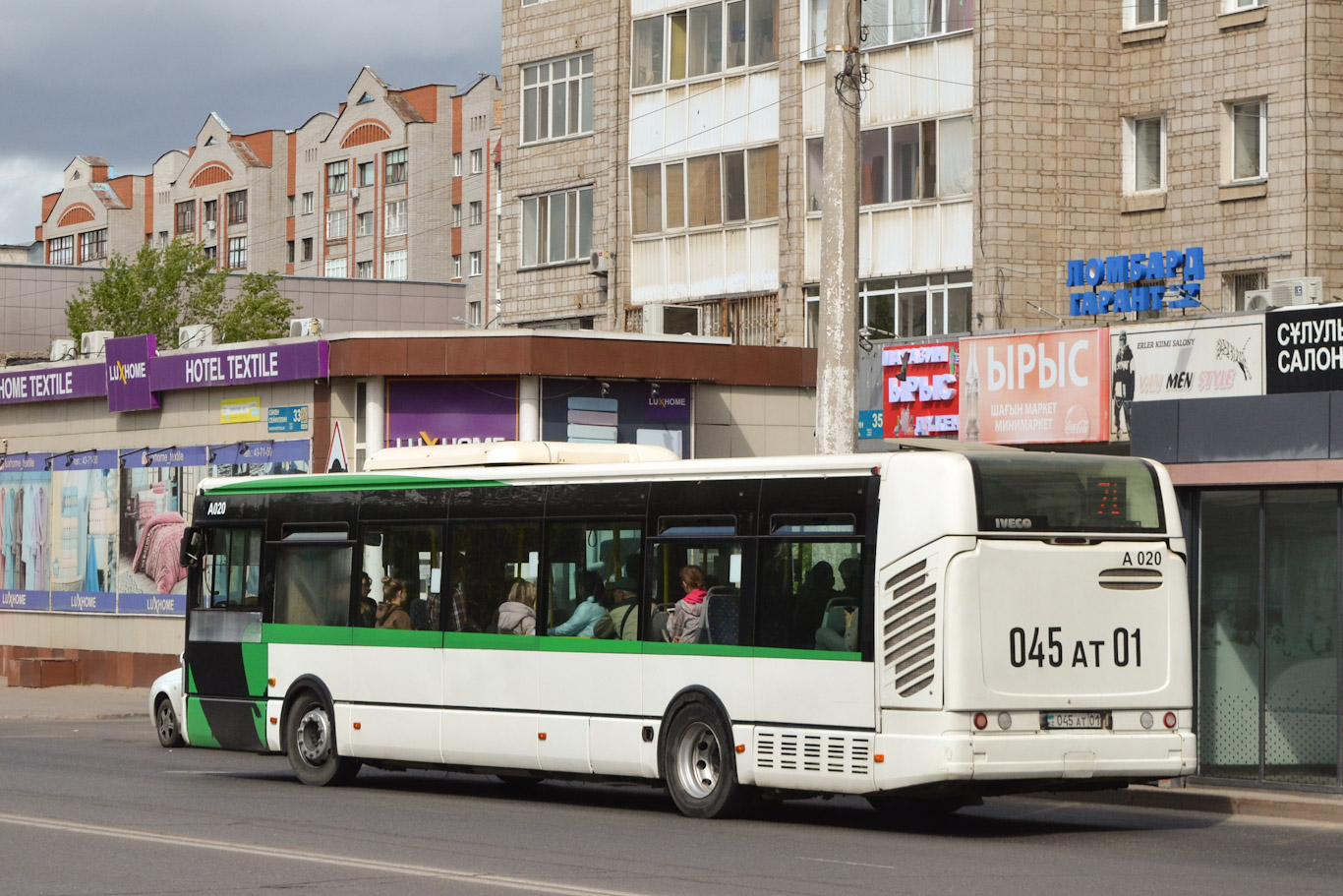 Астана, Irisbus Citelis 12M № A020