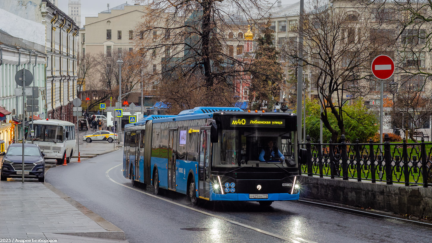 Москва, ЛиАЗ-6213.65 № 031802