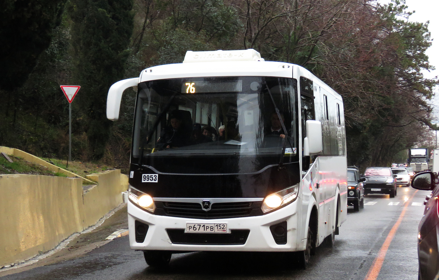 Краснодарский край, ПАЗ-320435-04 "Vector Next" № 9953