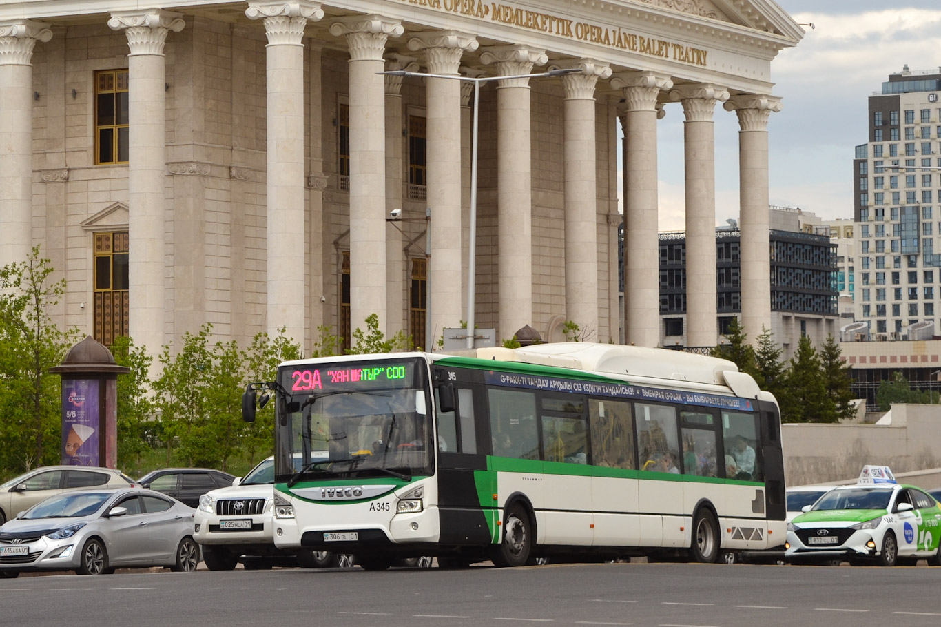 Астана, IVECO Urbanway 12M Hybrid (СарыаркаАвтоПром) № A345