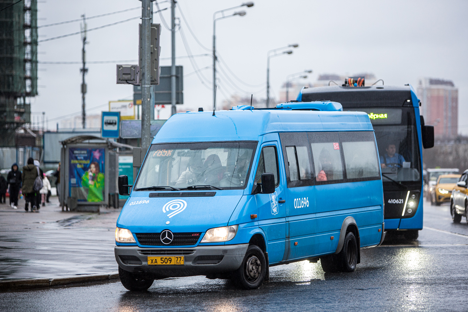 Москва, Луидор-223206 (MB Sprinter Classic) № 011696