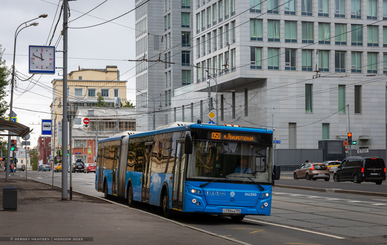 Москва, ЛиАЗ-6213.65 № 041350