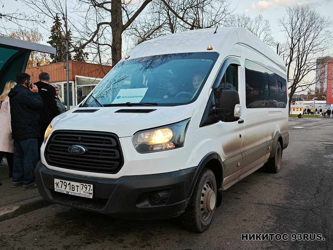 Москва, Ford Transit FBD [RUS] (X2F.ESG.) № К 791 ВТ 797