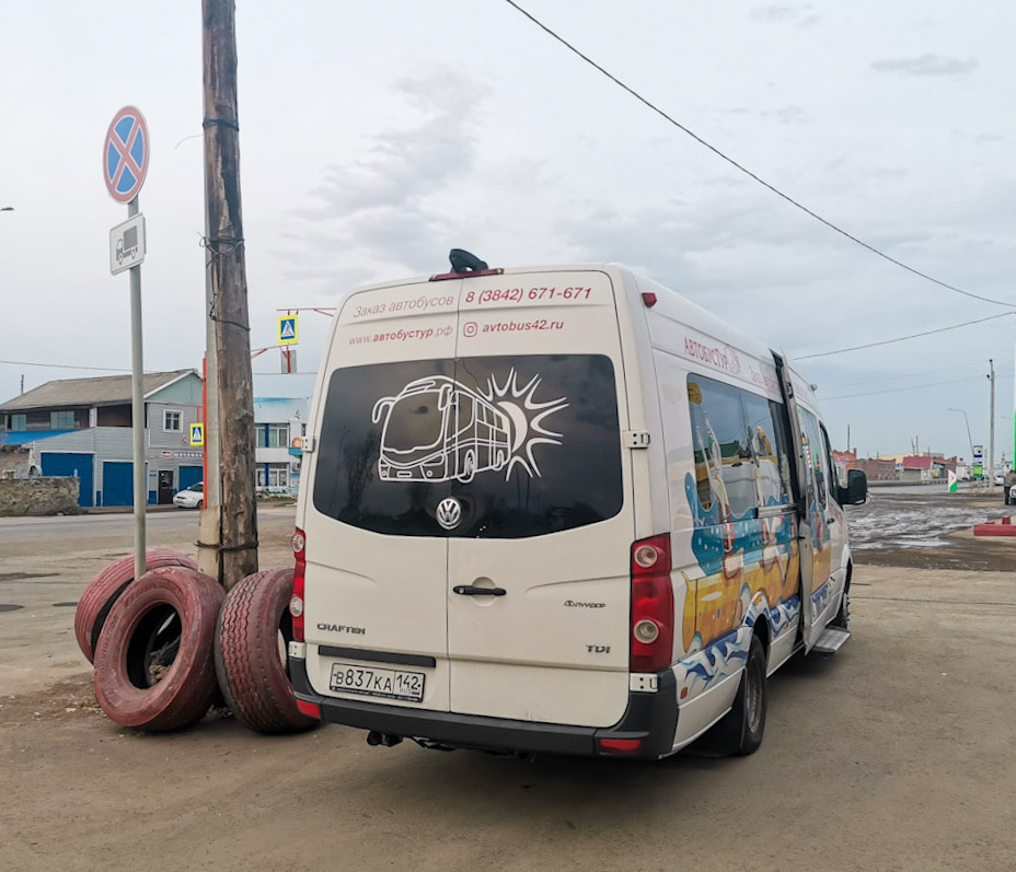 Кемеровская область - Кузбасс, Луидор-223700 (Volkswagen Crafter) № В 837 КА 142