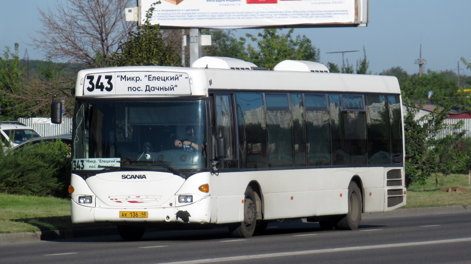 Lipetsk region, Scania OmniLink I № АК 136 48