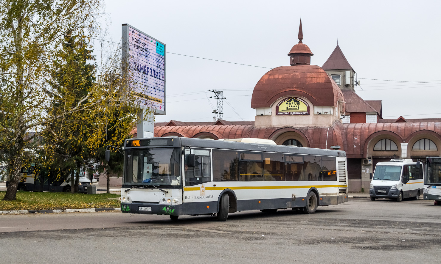 Московская область, ЛиАЗ-5292.60 № 107813