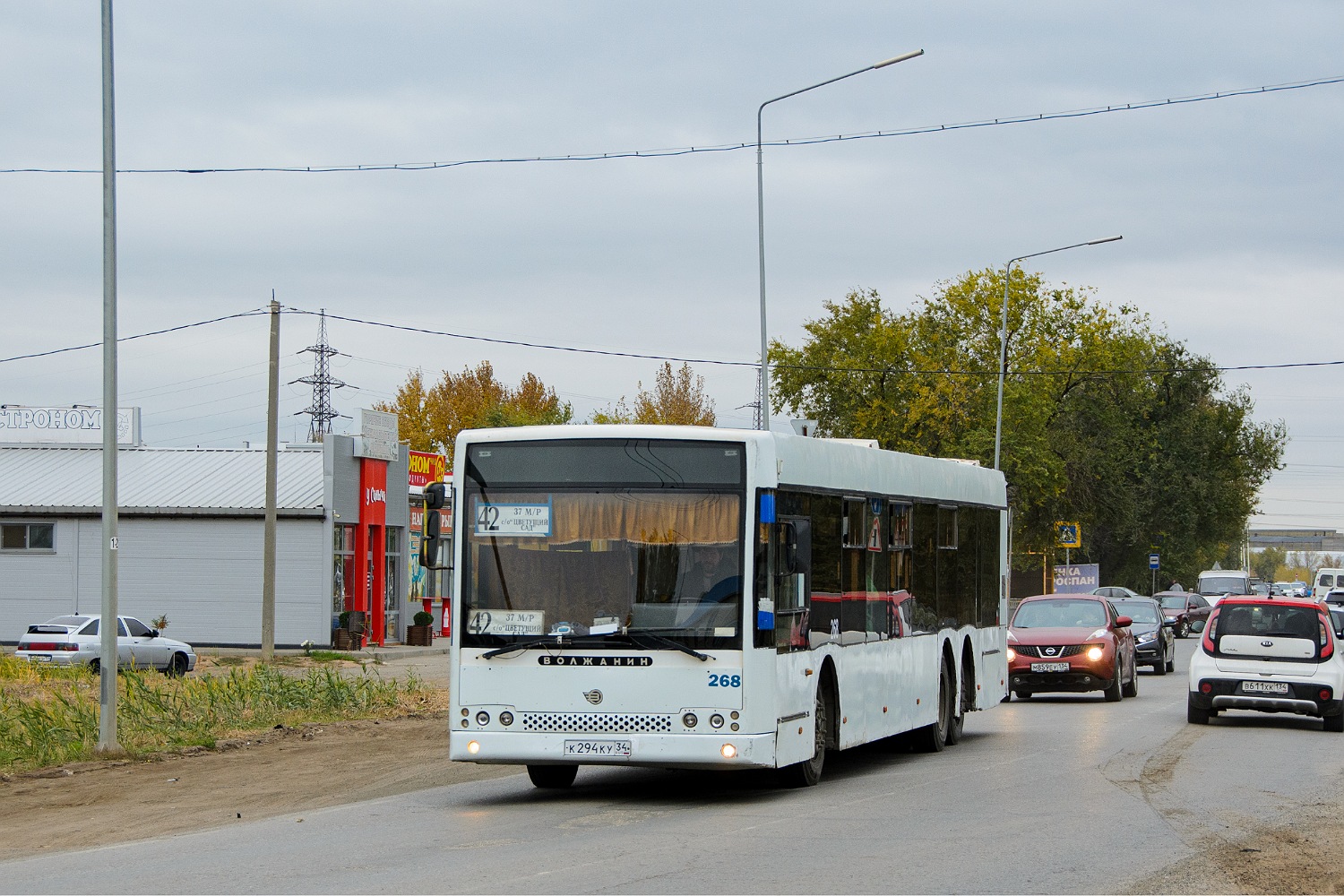 Волгоградская область, Волжанин-6270.06 