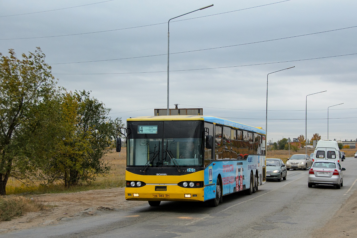 Волгоградская область, Волжанин-6270.00 № 266