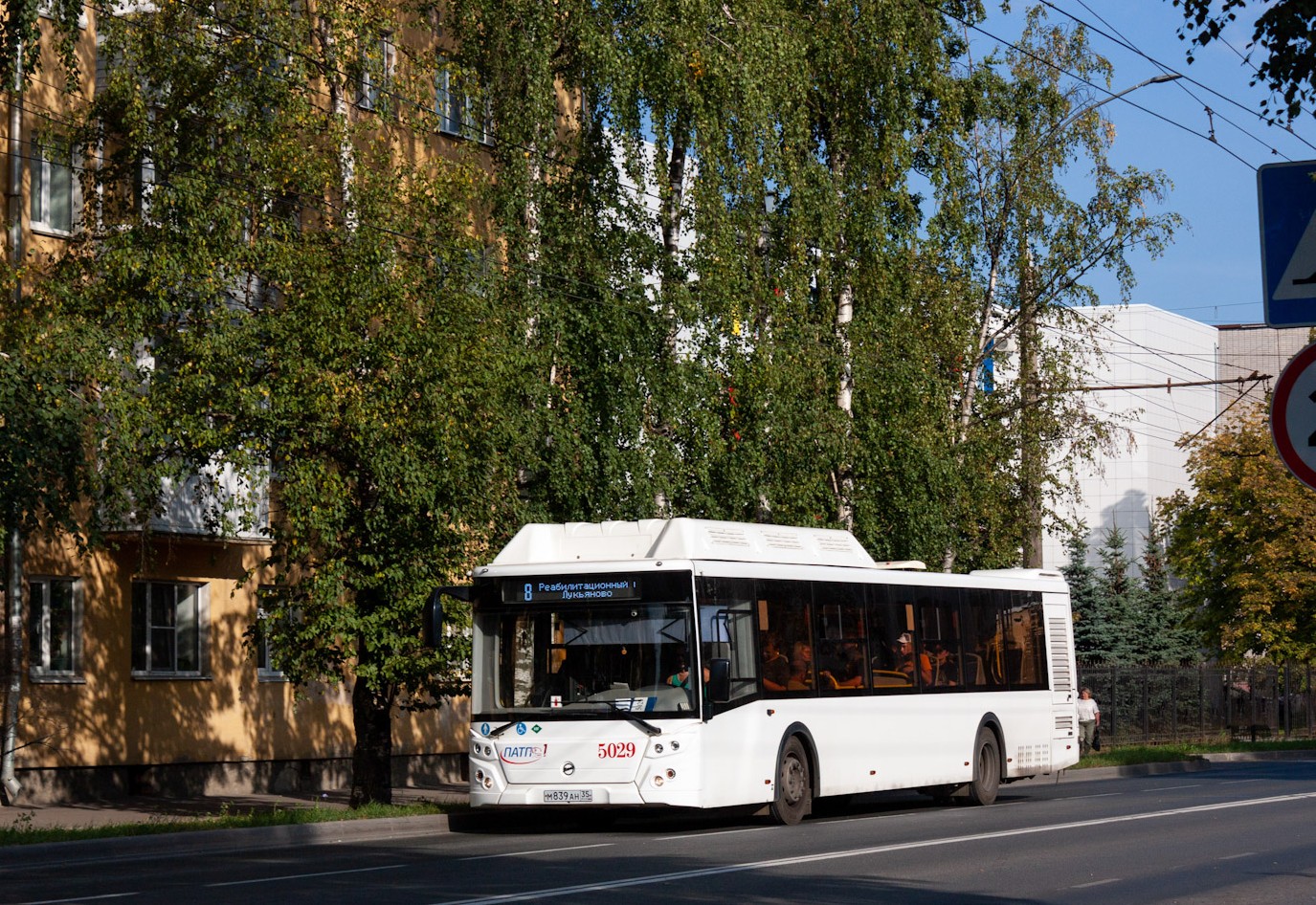 Вологодская область, ЛиАЗ-5292.67 (CNG) № 5029