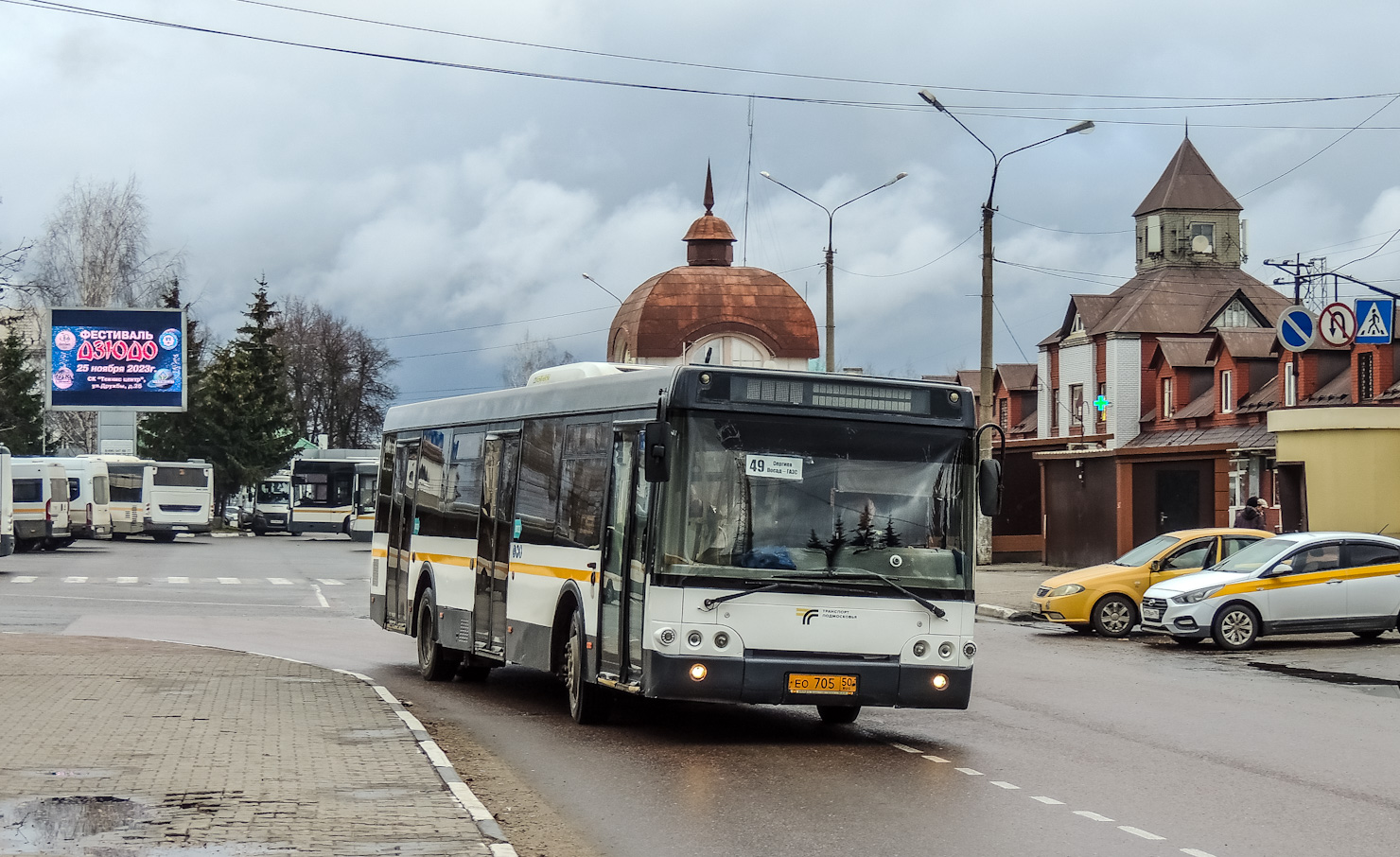 Московская область, ЛиАЗ-5292.60 № 107705