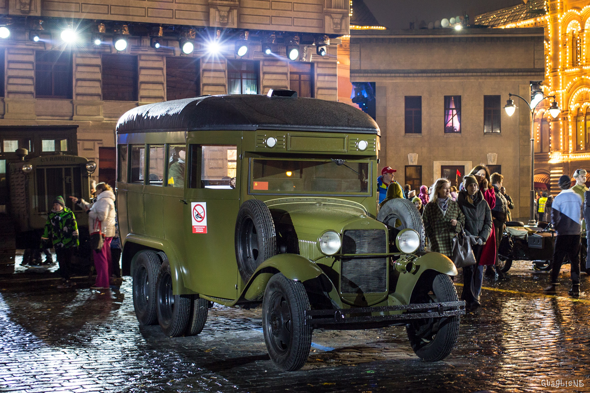 Московская область — Неизвестные и неопознанные автобусы