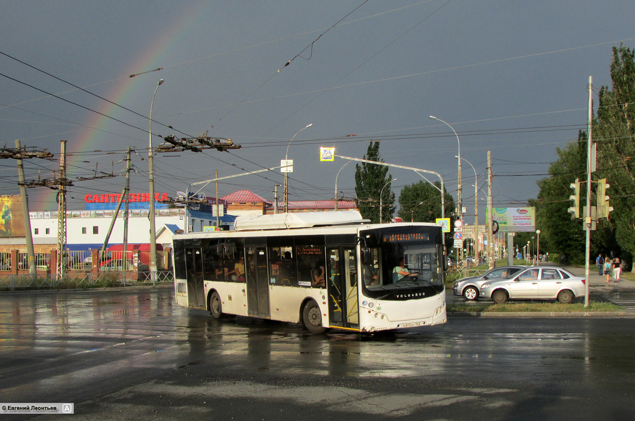 Самарская область, Volgabus-5270.G2 (CNG) № Х 810 АУ 163