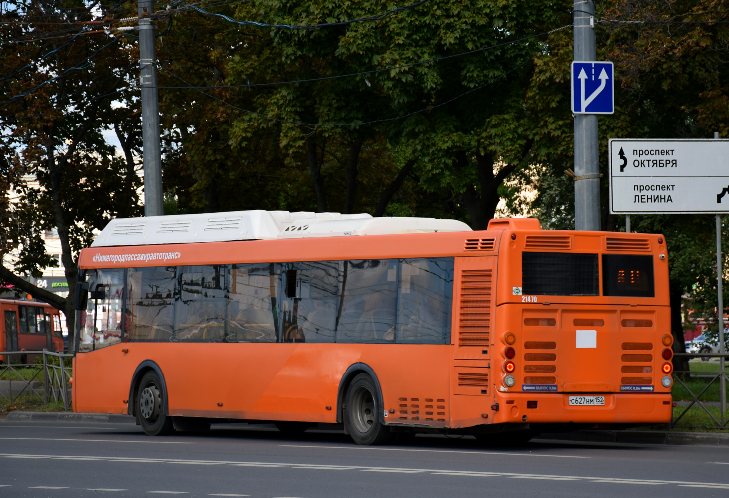 Nizhegorodskaya region, LiAZ-5292.67 (CNG) № 21470