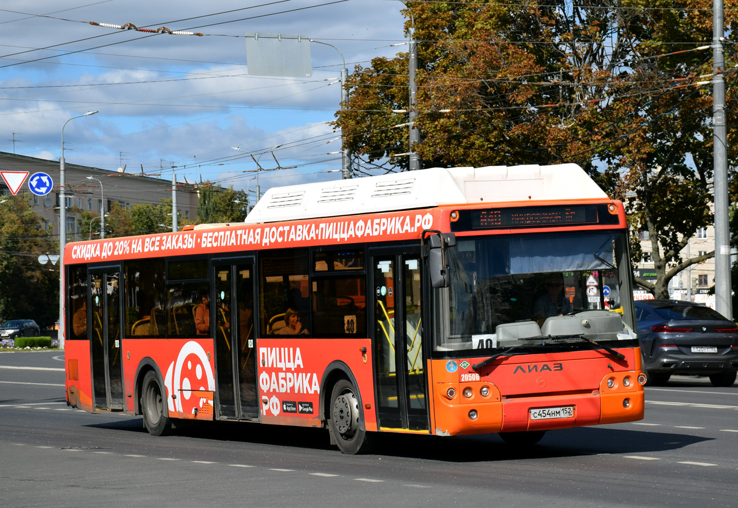 Нижегородская область, ЛиАЗ-5292.67 (CNG) № 21506