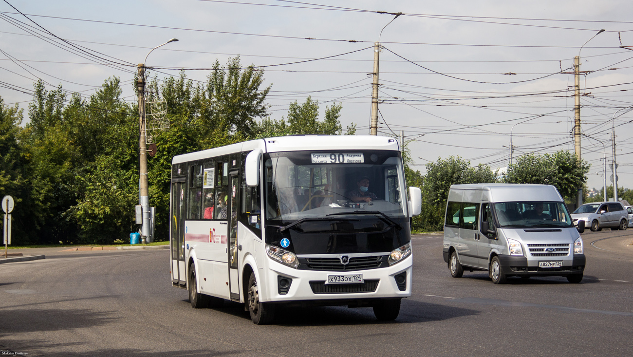 Krasnojarský kraj, PAZ-320415-04 "Vector Next" č. Х 933 ОХ 124