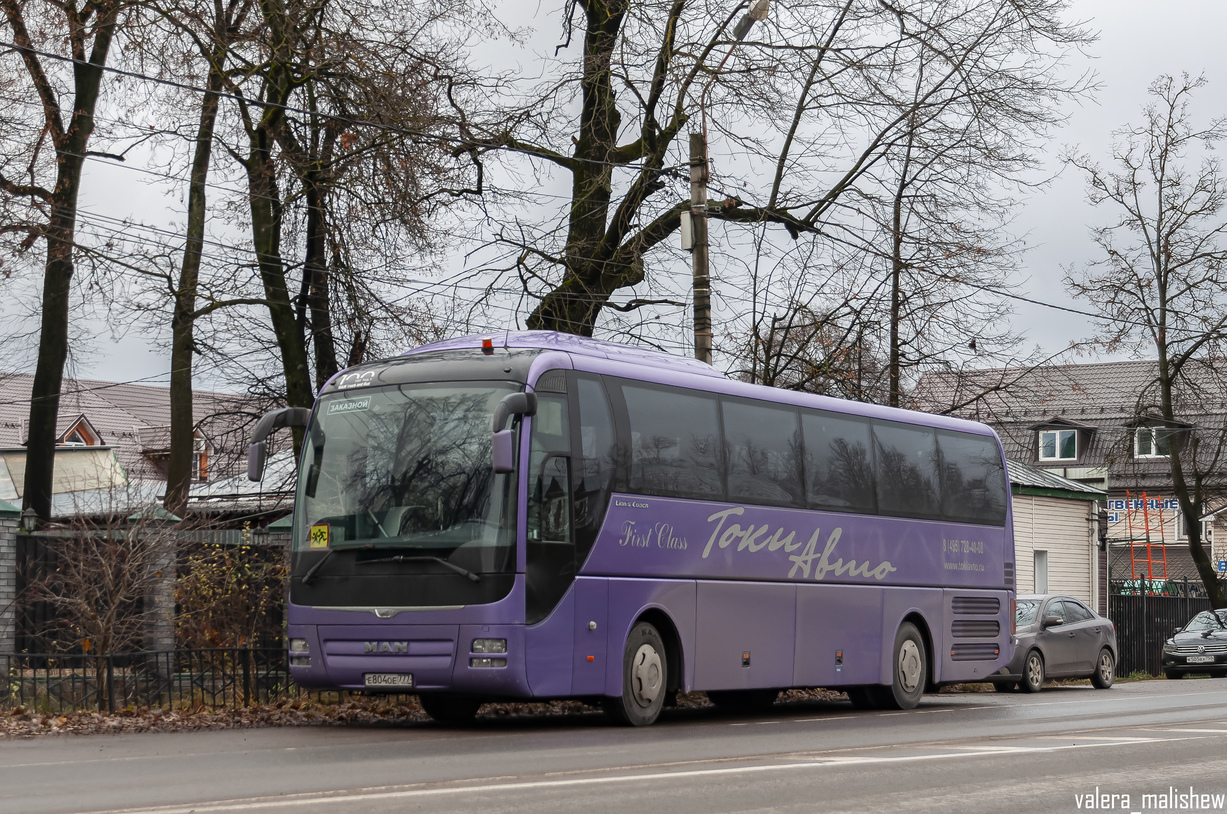 Москва, MAN R07 Lion's Coach RHC404 № Е 804 ОЕ 777