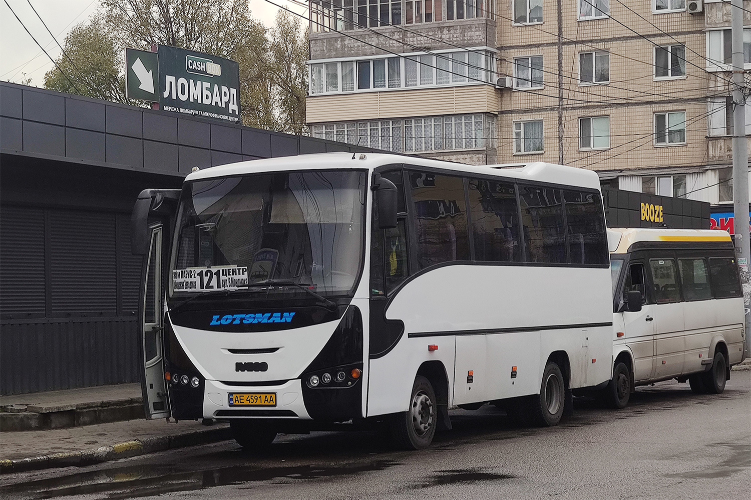 Дніпропетровська область, Otoyol E27.14S № AE 4591 AA; Дніпропетровська область, Koch № AE 4231 EB