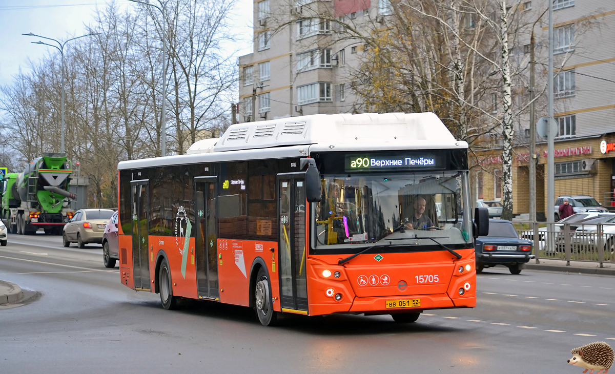 Нижегородская область, ЛиАЗ-5292.67 (CNG) № 15705