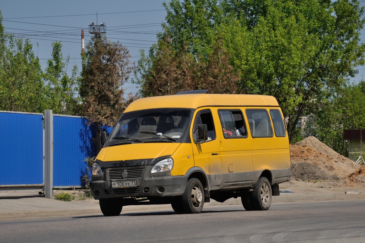 Тульская область, ГАЗ-3285 (X9X) № Р 106 УК 71