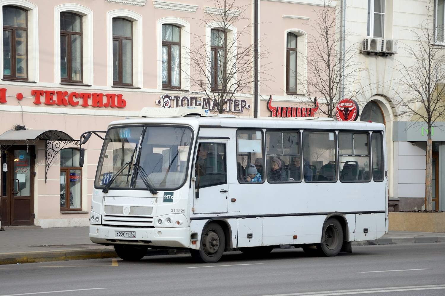 Тульская область, ПАЗ-320302-11 № А 220 ТС 69