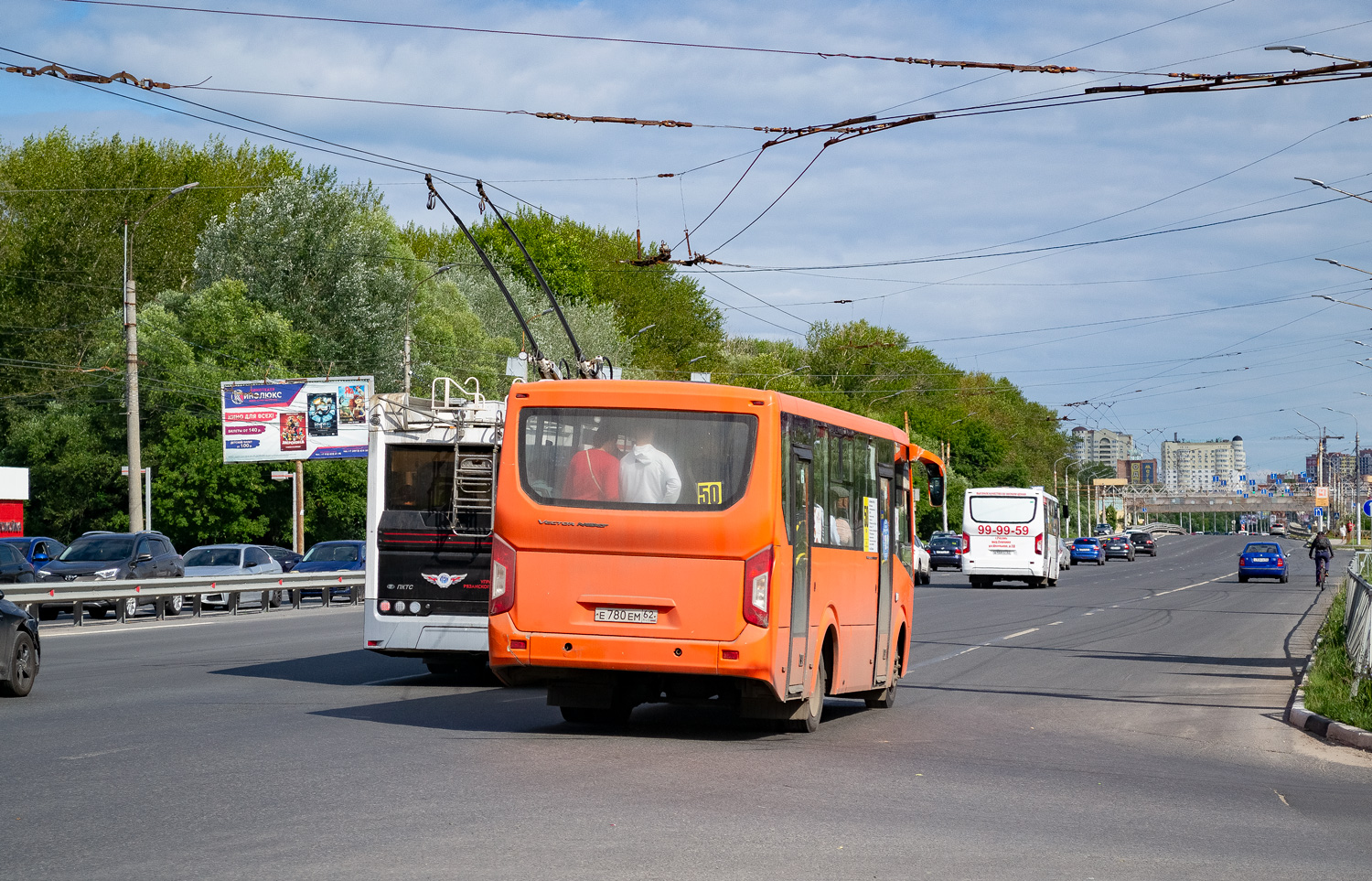 Рязанская область, ПАЗ-320405-04 "Vector Next" № Е 780 ЕМ 62