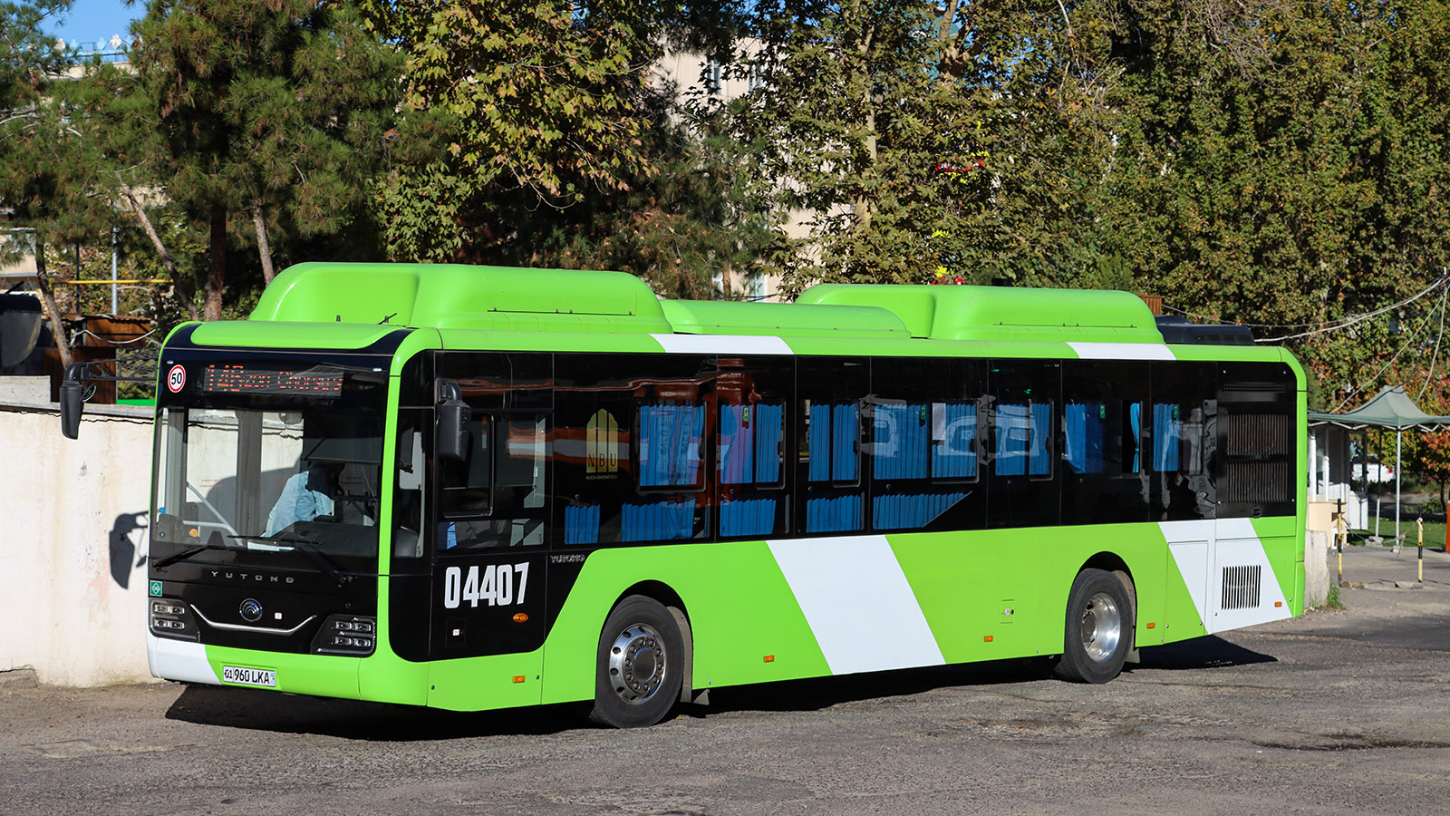 Узбекистан, Yutong ZK6126HG № 04407