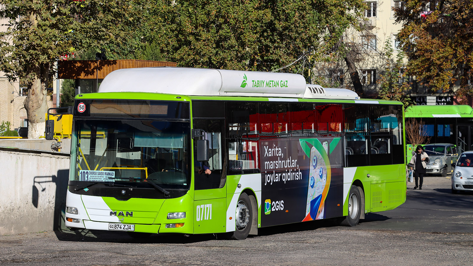 Узбекистан, Gemilang (MAN Auto-Uzbekistan) № 07171