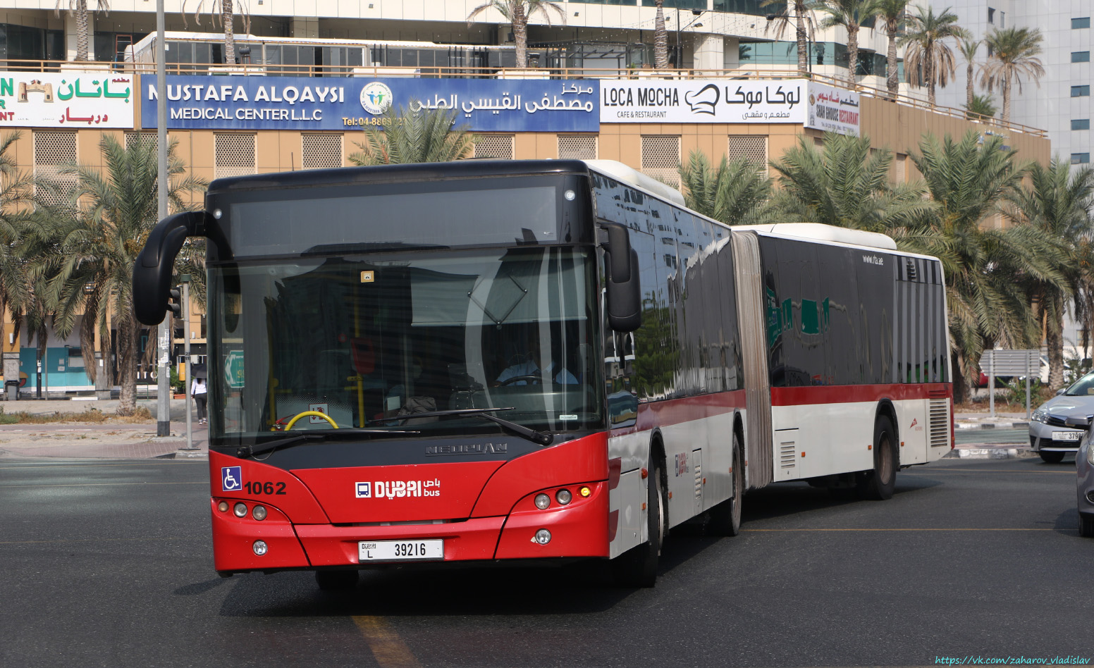 ОАЭ, Neoplan 489 N4522/3 Centroliner Evolution № 1062