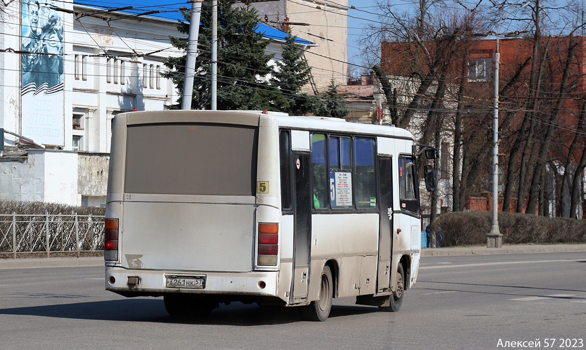 Орловская область, ПАЗ-320402-05 № А 261 НК 57