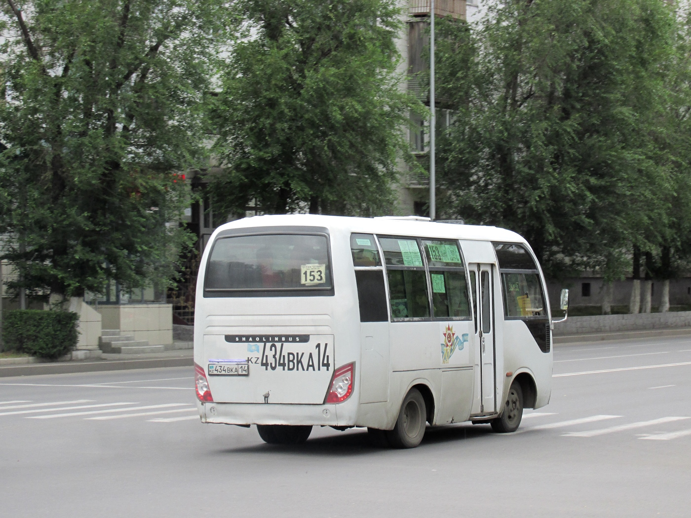 Павлодарская область, Shaolin SLG6570CF № 434 BKA 14