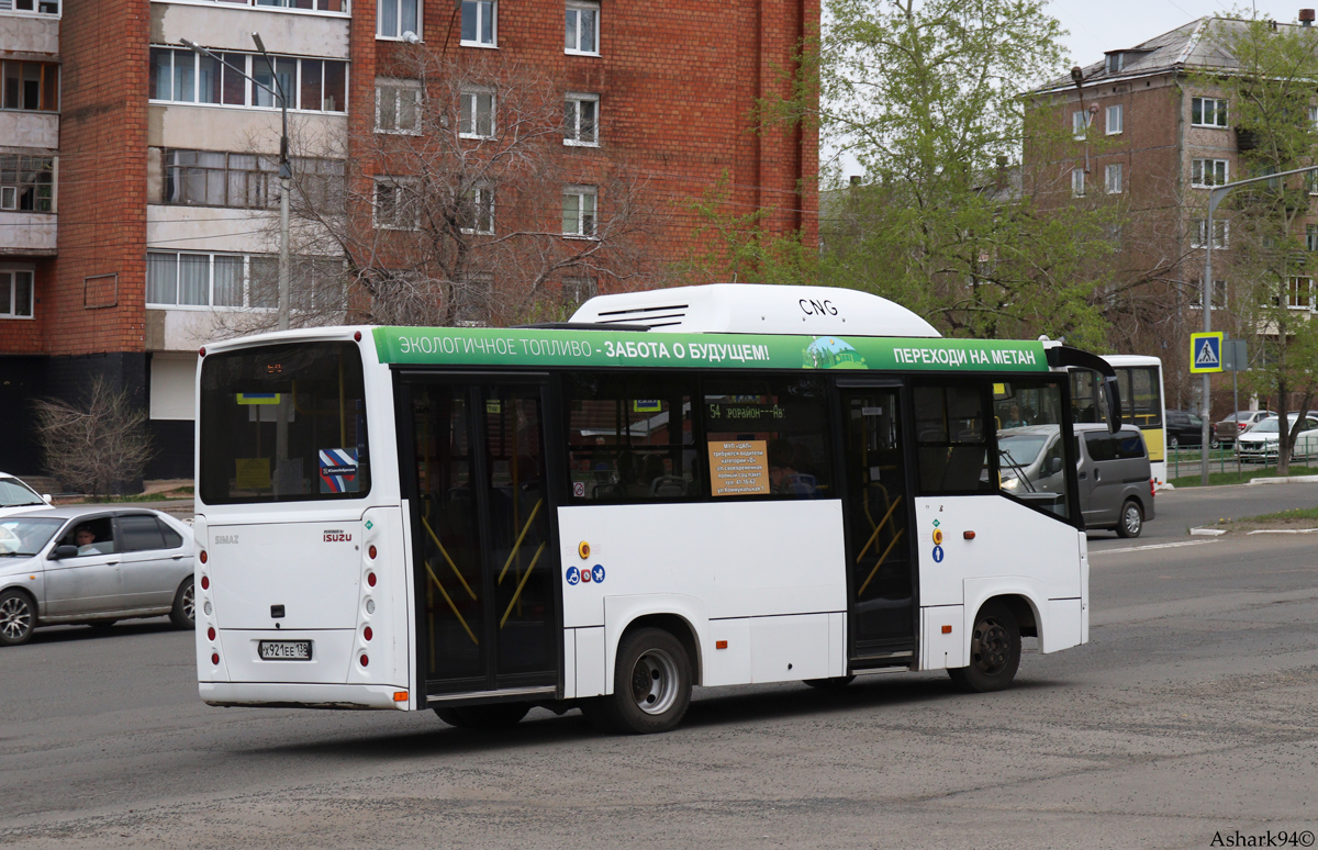 Иркутская область, СИМАЗ-2258 № Х 921 ЕЕ 138