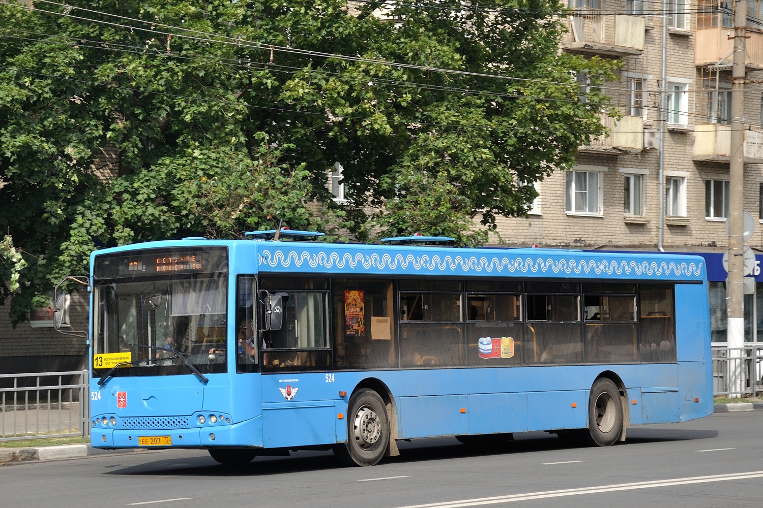 Тульская область, Волжанин-5270-20-06 "СитиРитм-12" № 524