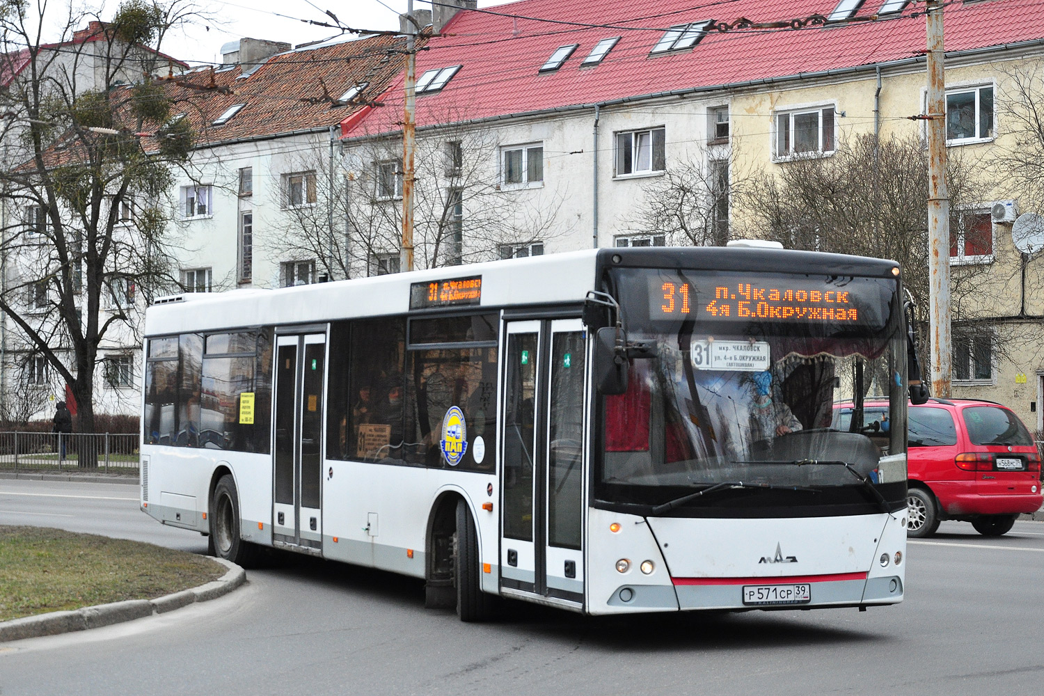 Kaliningrad region, MAZ-203.169 č. Р 571 СР 39