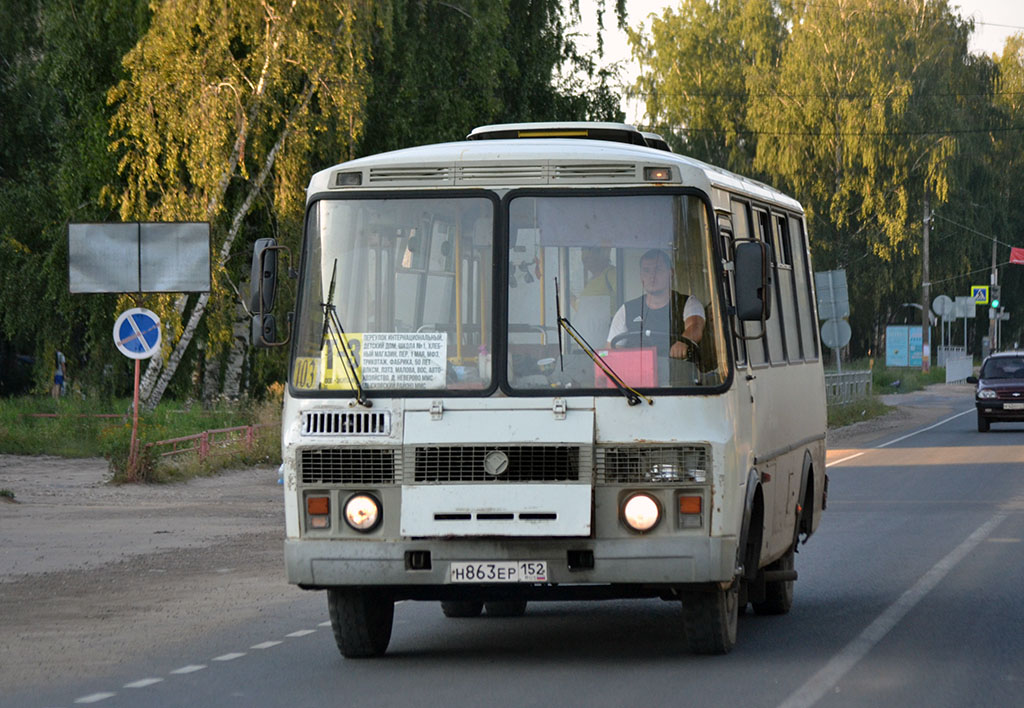 Нижегородская область, ПАЗ-32054 № Н 863 ЕР 152