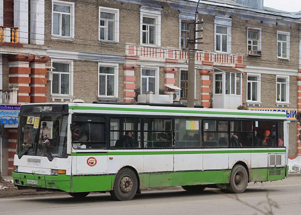 Пермский край, Ikarus 415.33 № К 501 КВ 159