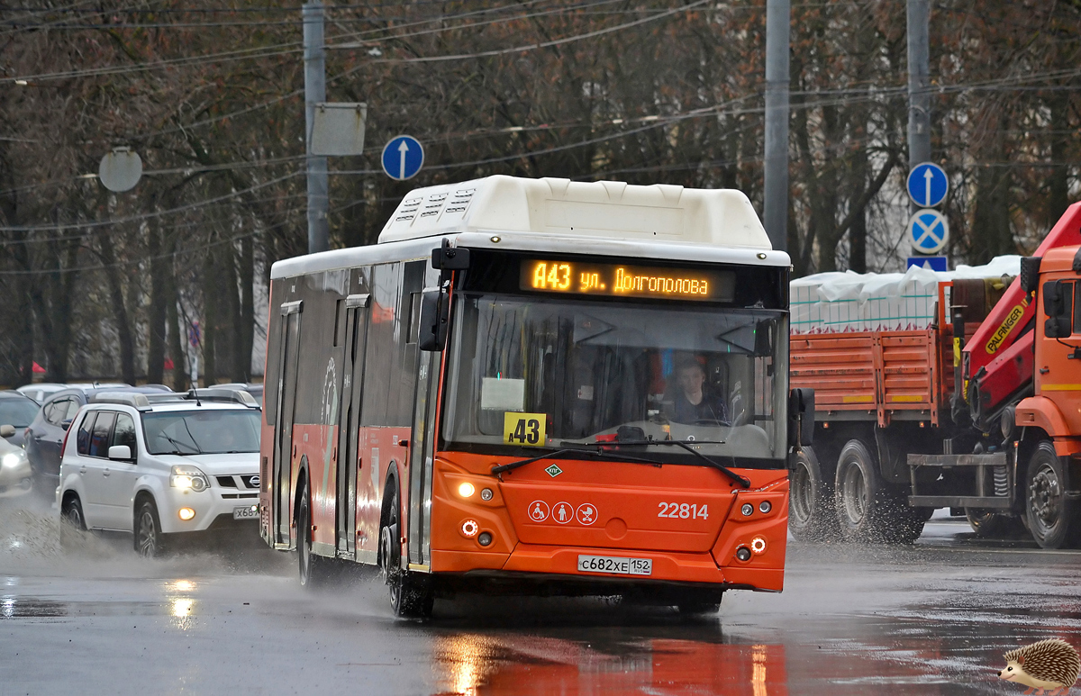 Нижегородская область, ЛиАЗ-5292.67 (CNG) № 22814