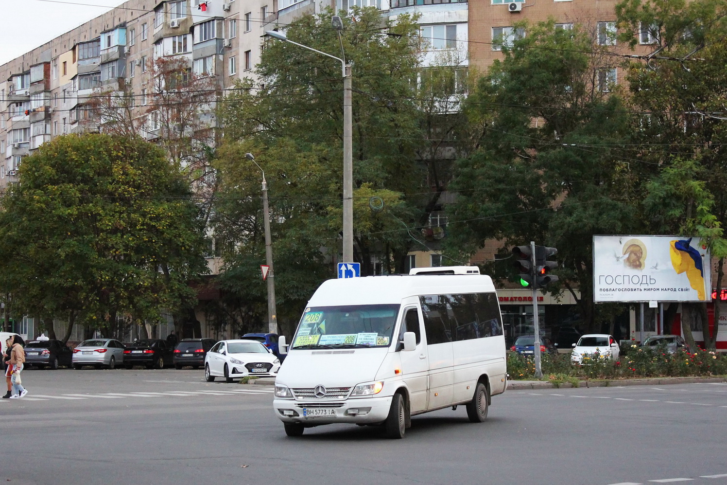 Одесская область, Mercedes-Benz Sprinter W903 316CDI № 610