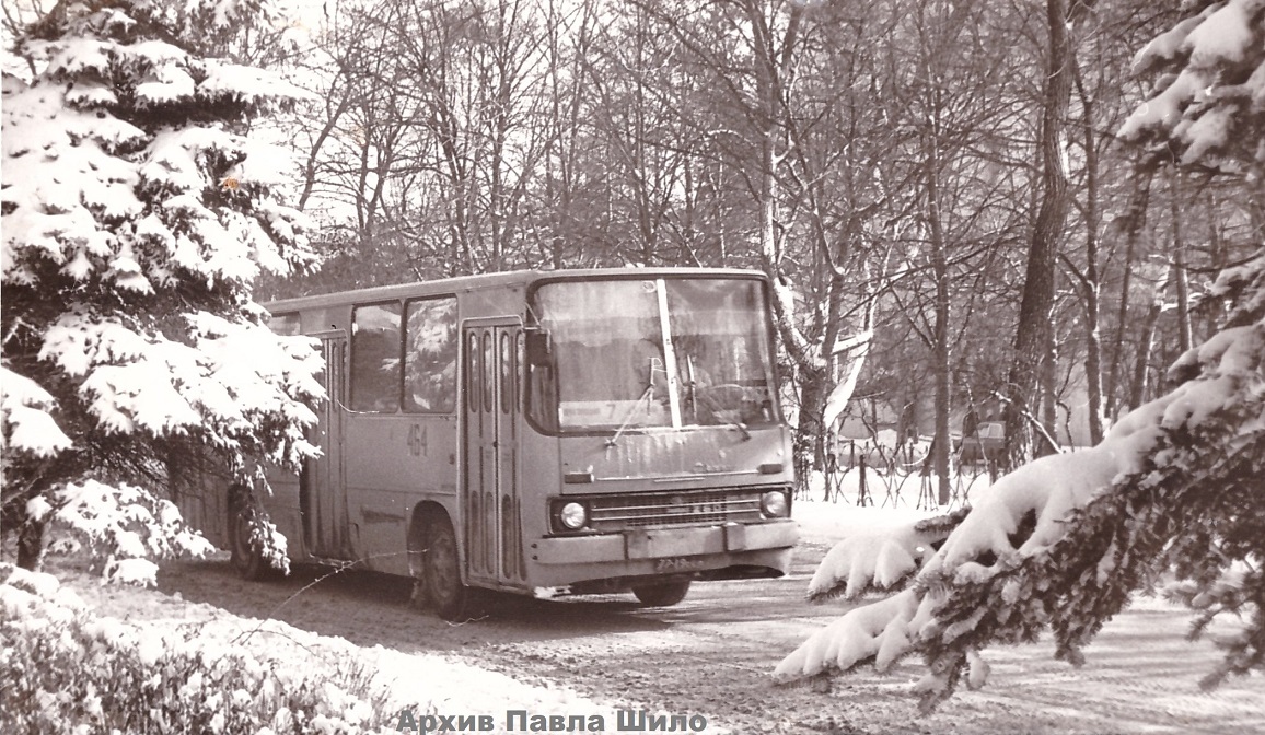 Ставропольский край, Ikarus 260.01 № 464