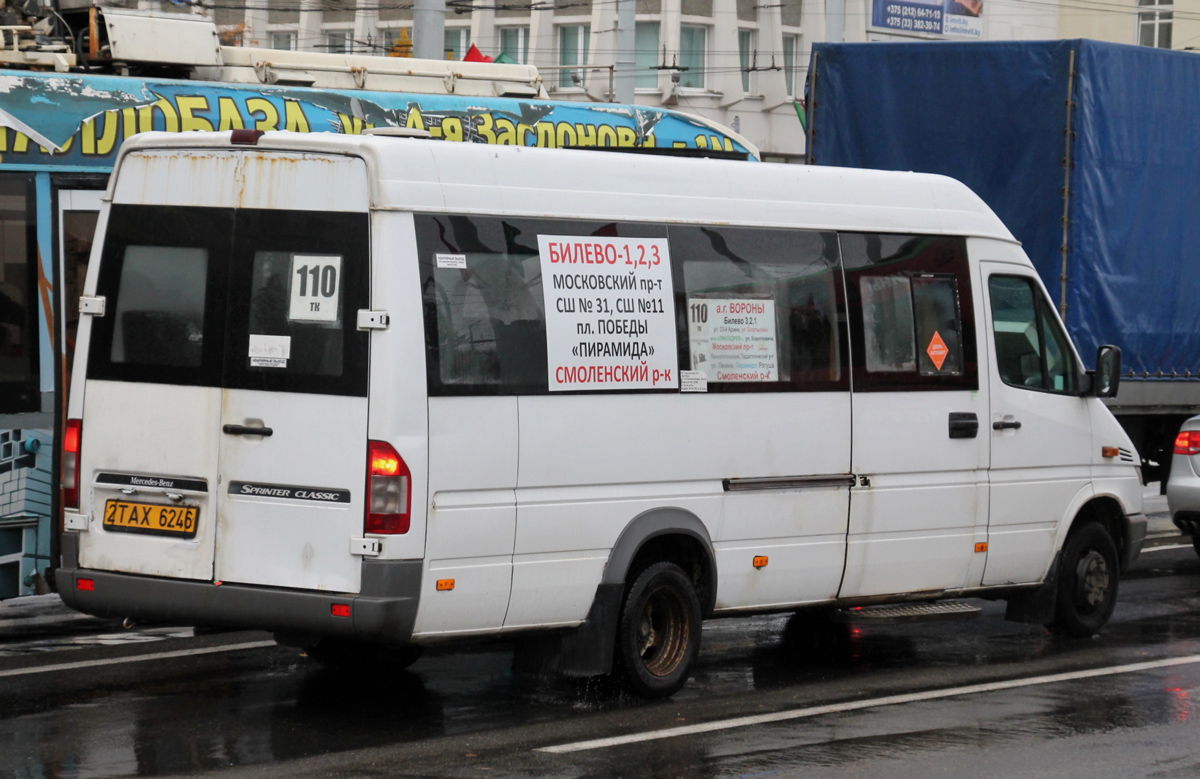 Витебская область, Луидор-2232* (MB Sprinter Classic) № 2 ТАХ 6246