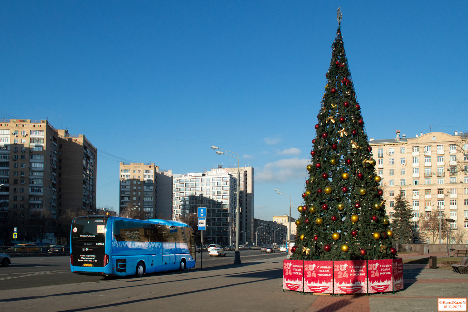 Москва — Разные фотографии