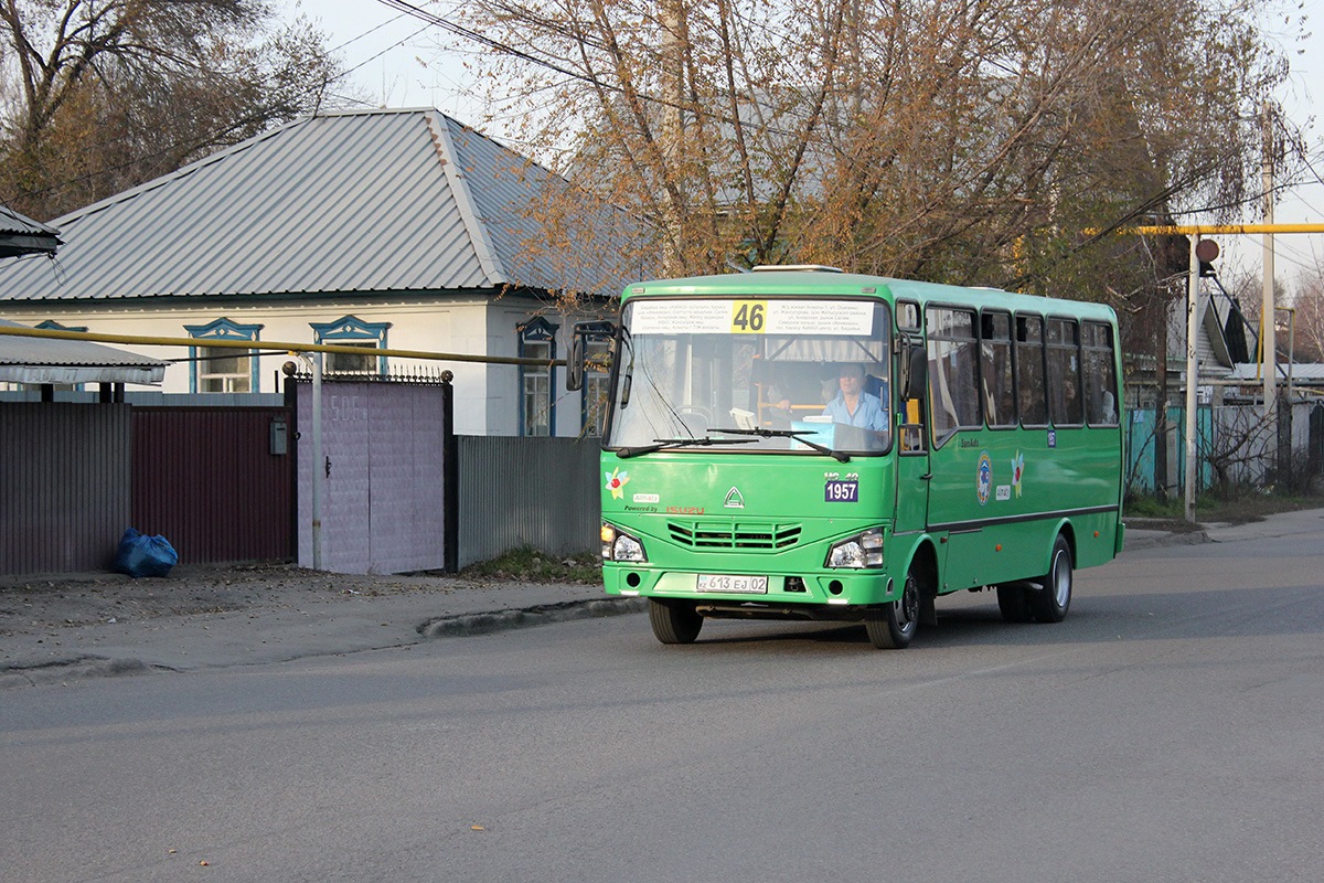 Алматы, SAZ HC40 № 1957