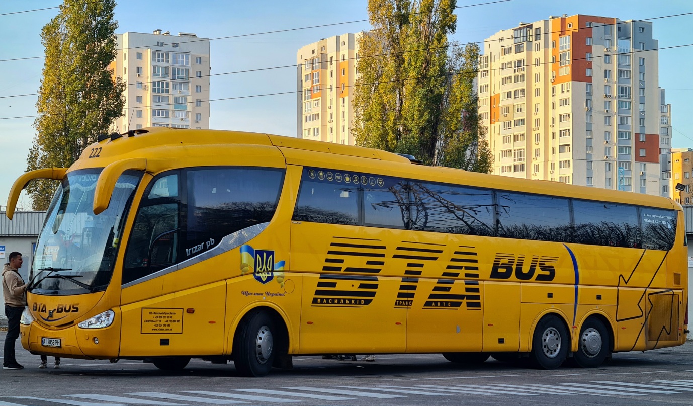 Киевская область, Irizar PB 15-3,7 № AI 2858 PH